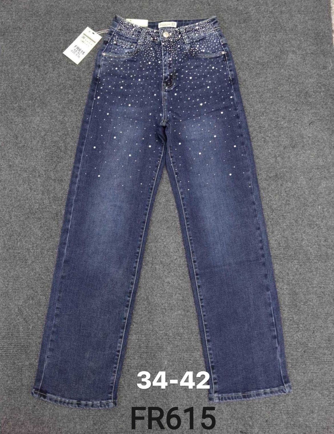 Vaqueros con Brillantes